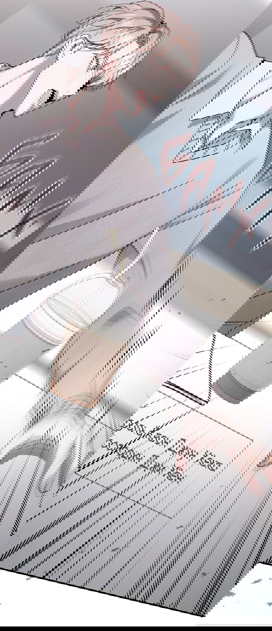 Манга Представляю вам моего менеджера - Глава 14 Страница 7