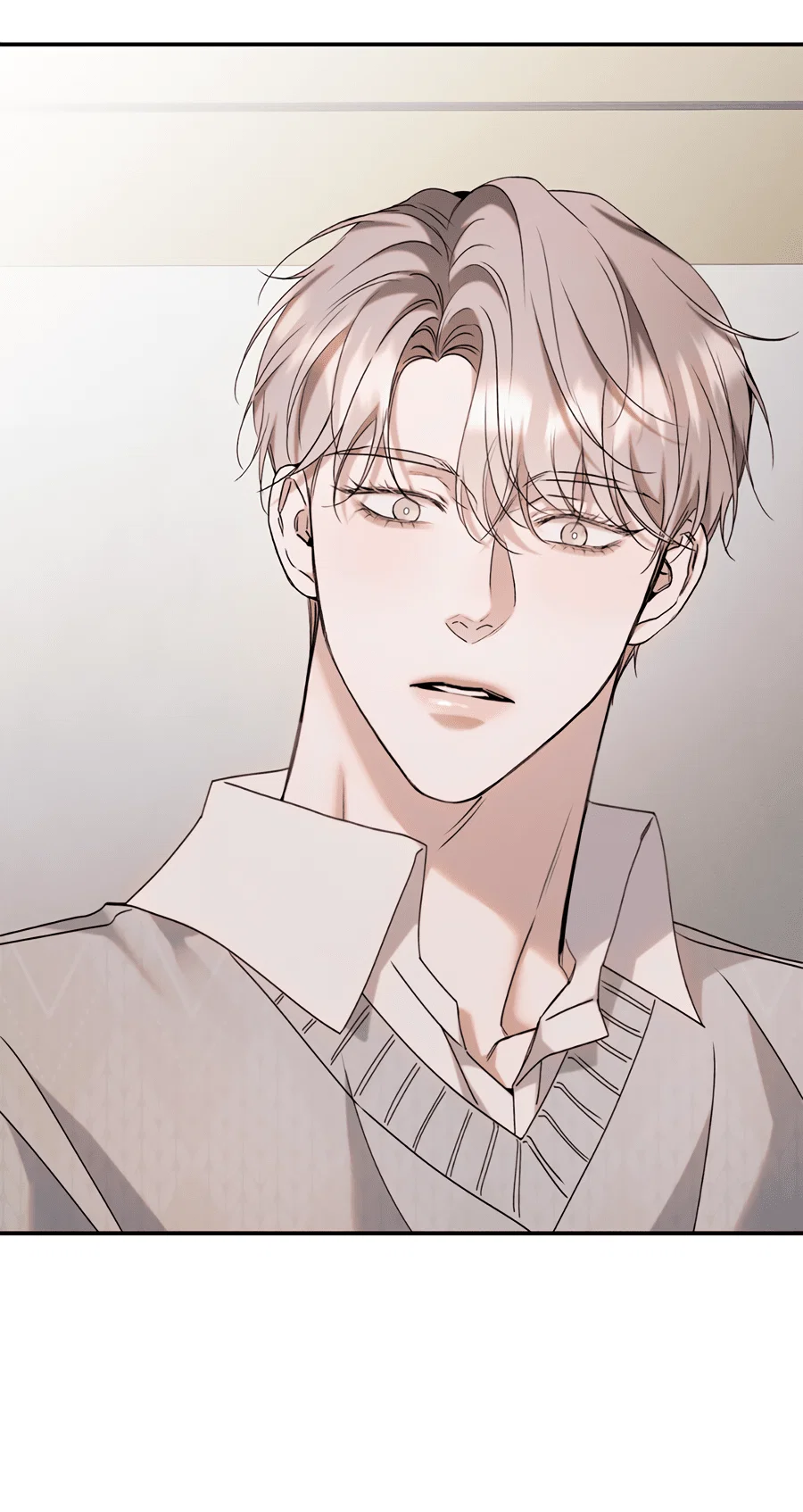 Манга Представляю вам моего менеджера - Глава 15 Страница 1