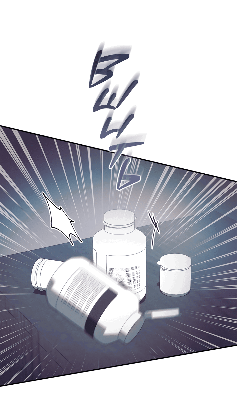 Манга Представляю вам моего менеджера - Глава 15 Страница 75