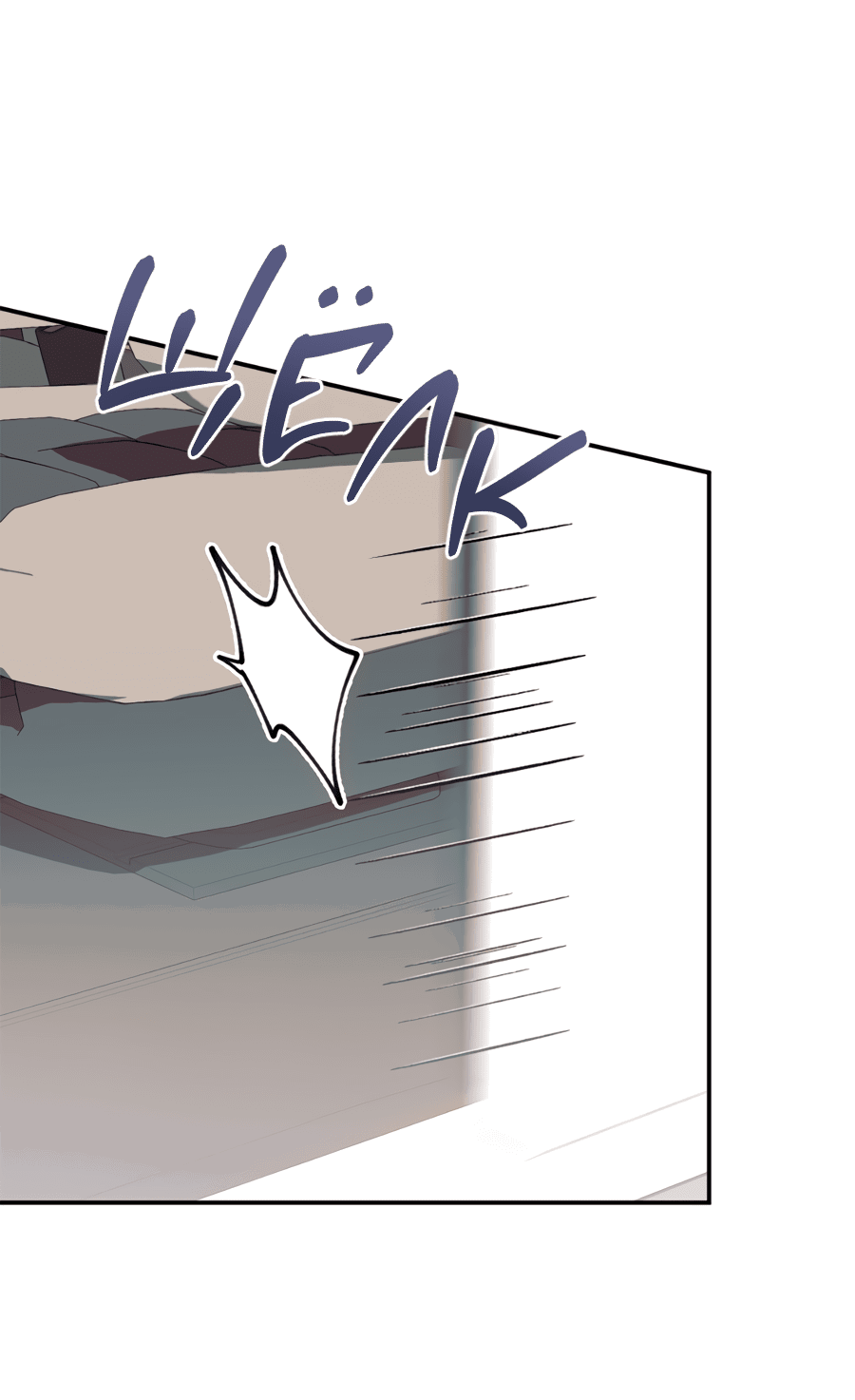 Манга Представляю вам моего менеджера - Глава 15 Страница 43