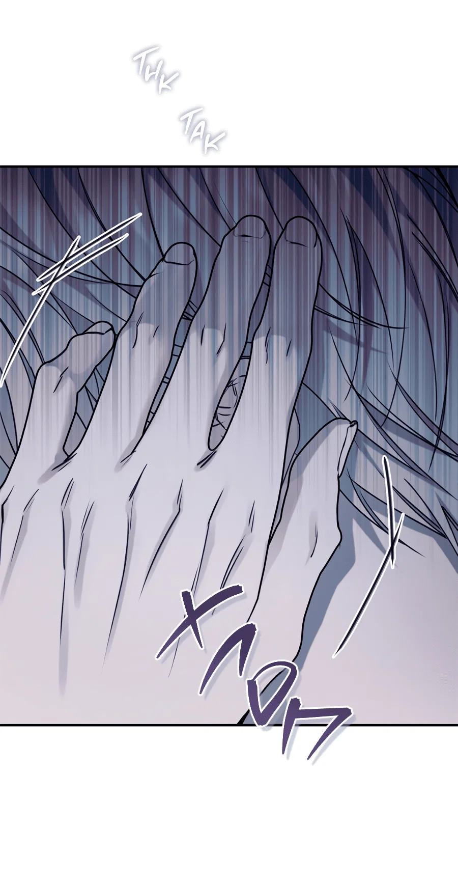 Манга Представляю вам моего менеджера - Глава 15 Страница 56