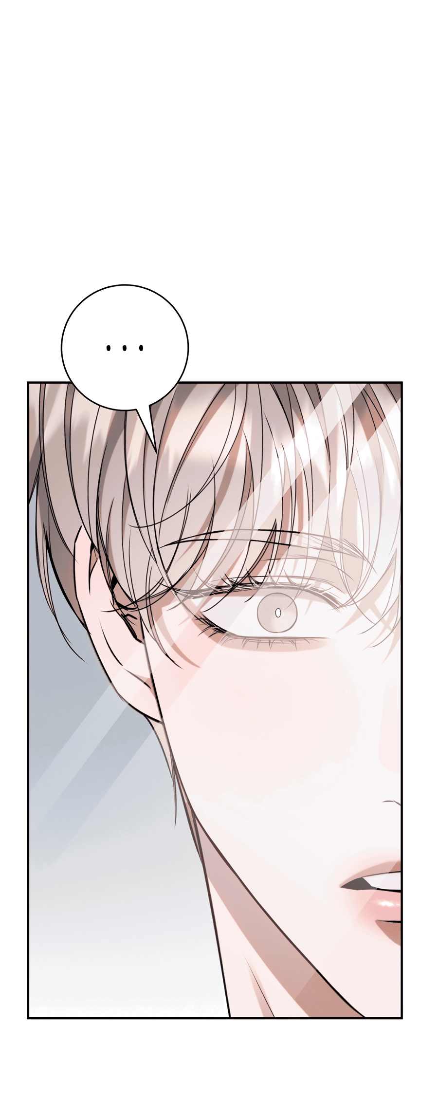 Манга Представляю вам моего менеджера - Глава 15 Страница 6