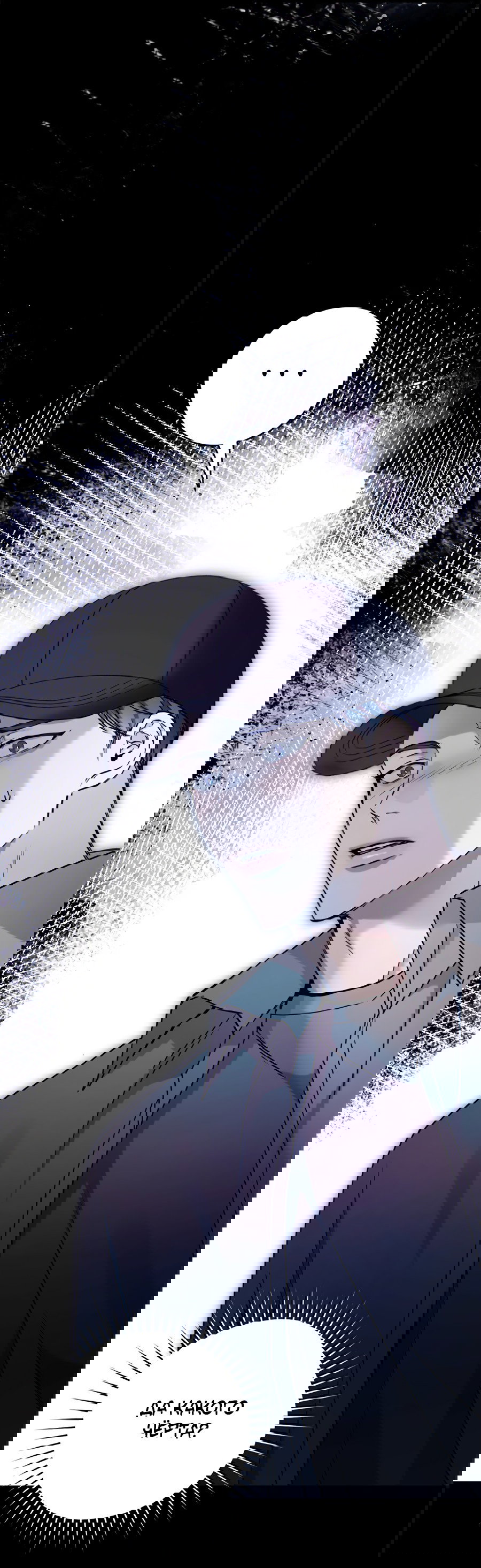 Манга Представляю вам моего менеджера - Глава 15 Страница 47