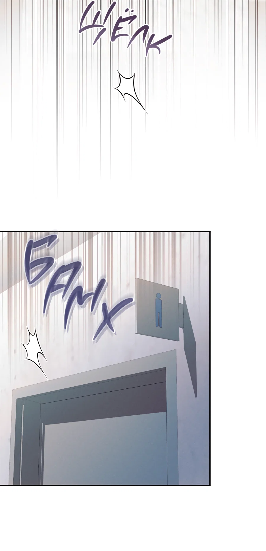 Манга Представляю вам моего менеджера - Глава 16 Страница 81