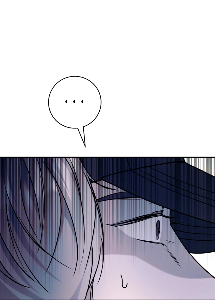 Манга Представляю вам моего менеджера - Глава 16 Страница 75