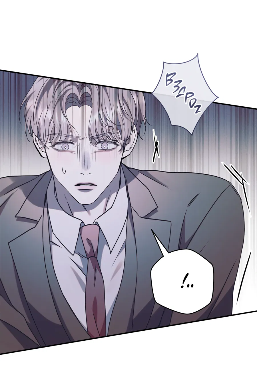 Манга Представляю вам моего менеджера - Глава 17 Страница 46