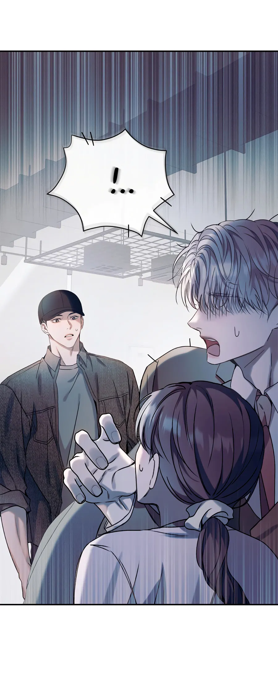 Манга Представляю вам моего менеджера - Глава 17 Страница 31