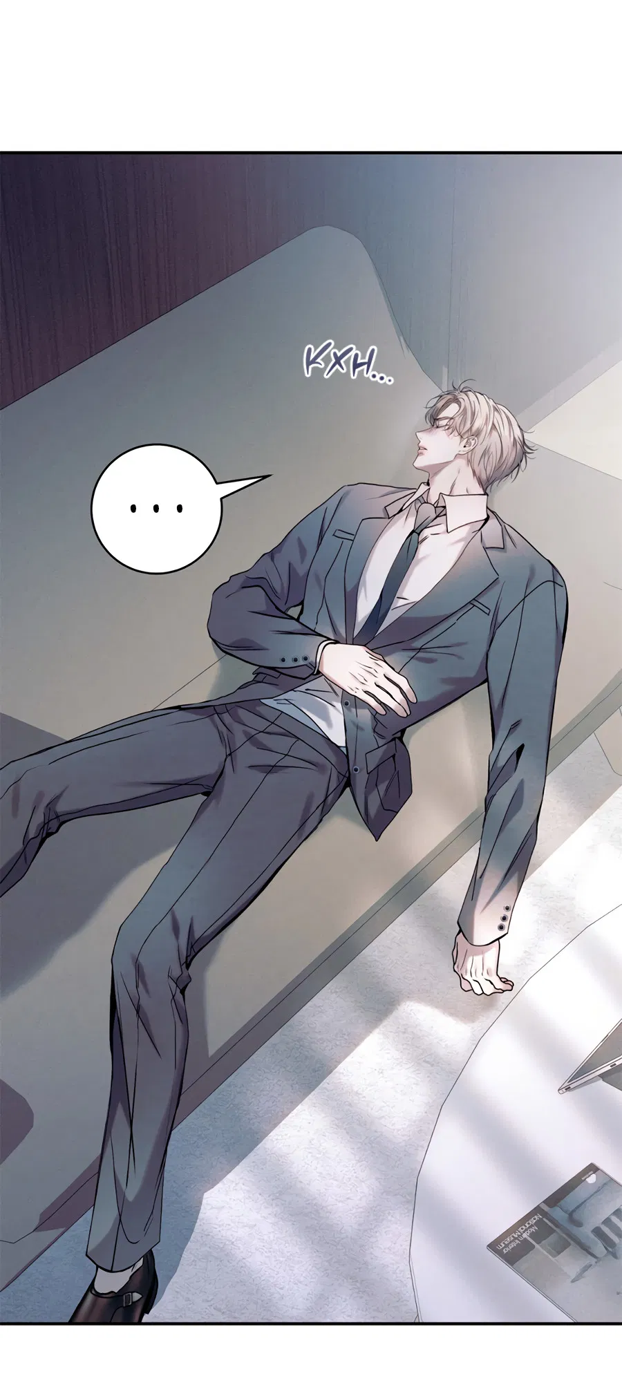 Манга Представляю вам моего менеджера - Глава 17 Страница 11