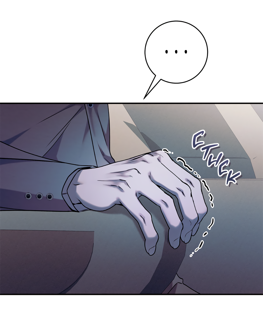 Манга Представляю вам моего менеджера - Глава 17 Страница 79