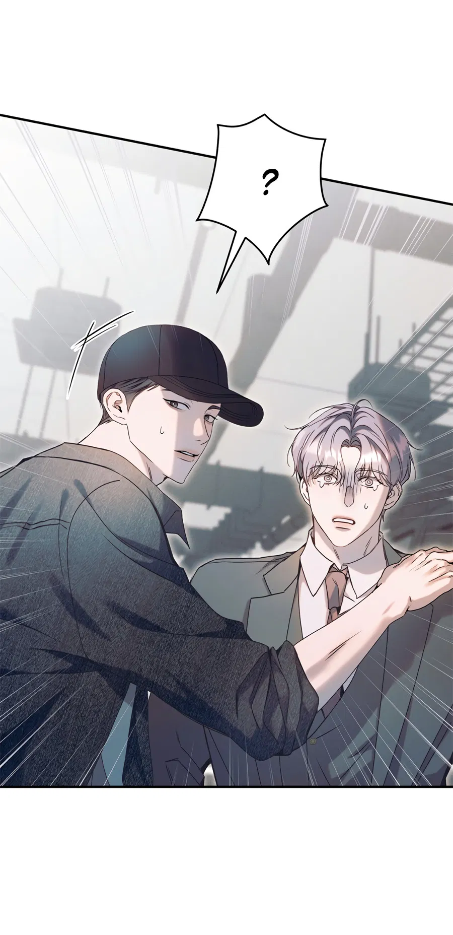 Манга Представляю вам моего менеджера - Глава 17 Страница 54