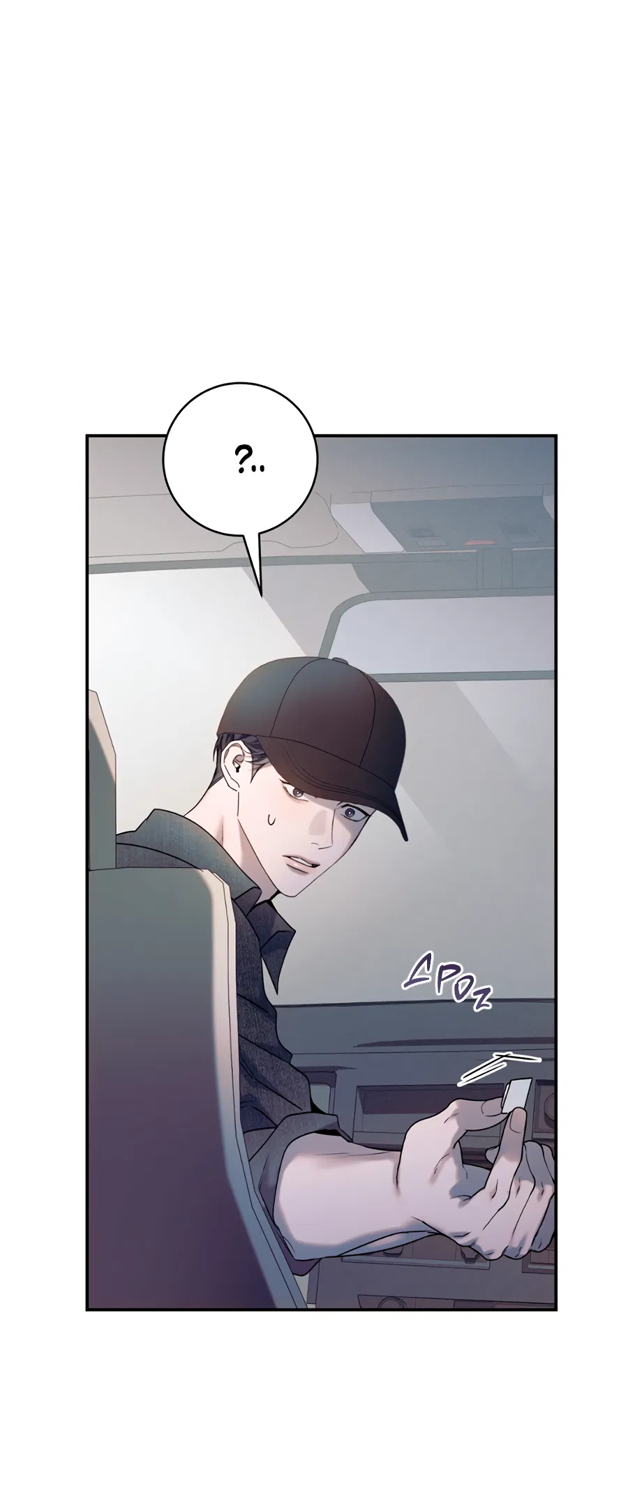 Манга Представляю вам моего менеджера - Глава 17 Страница 74