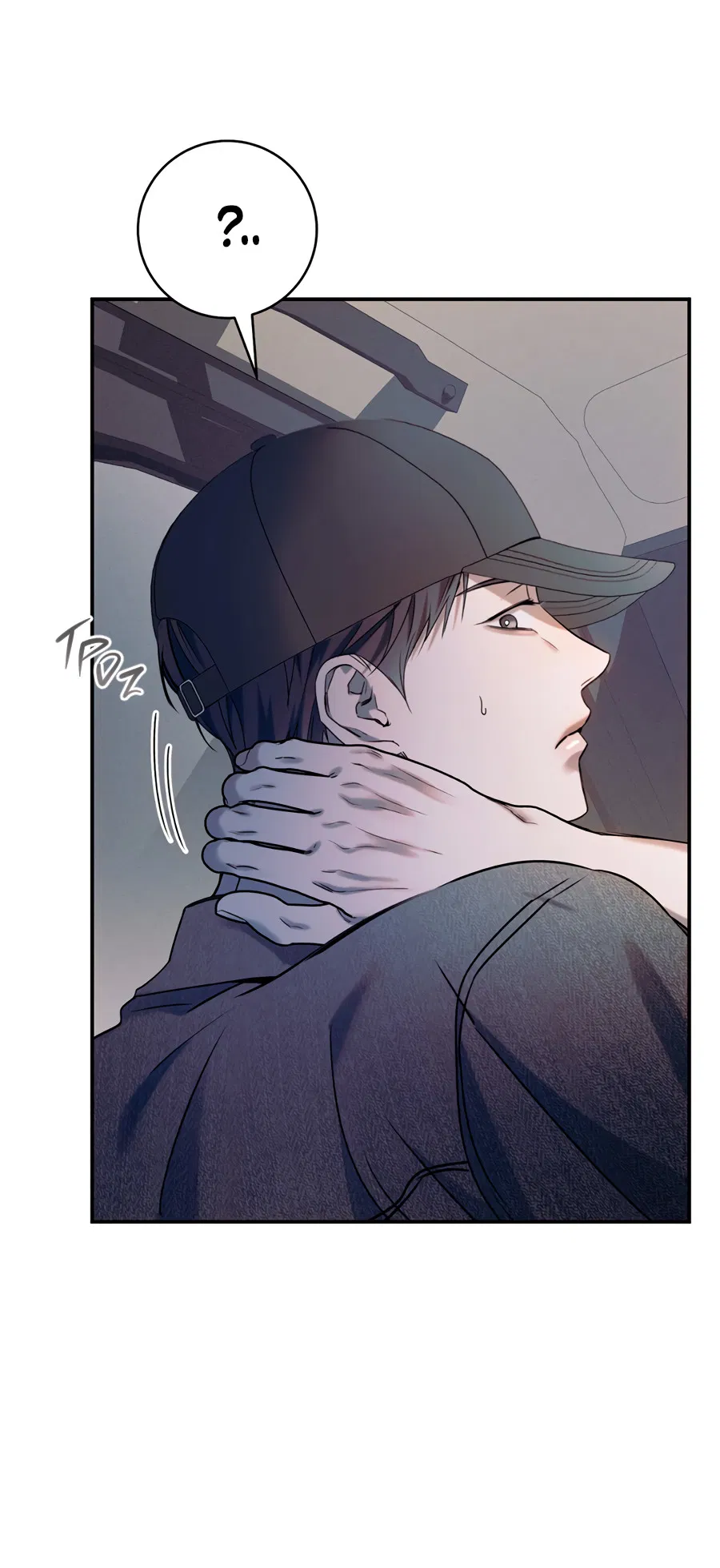 Манга Представляю вам моего менеджера - Глава 18 Страница 57