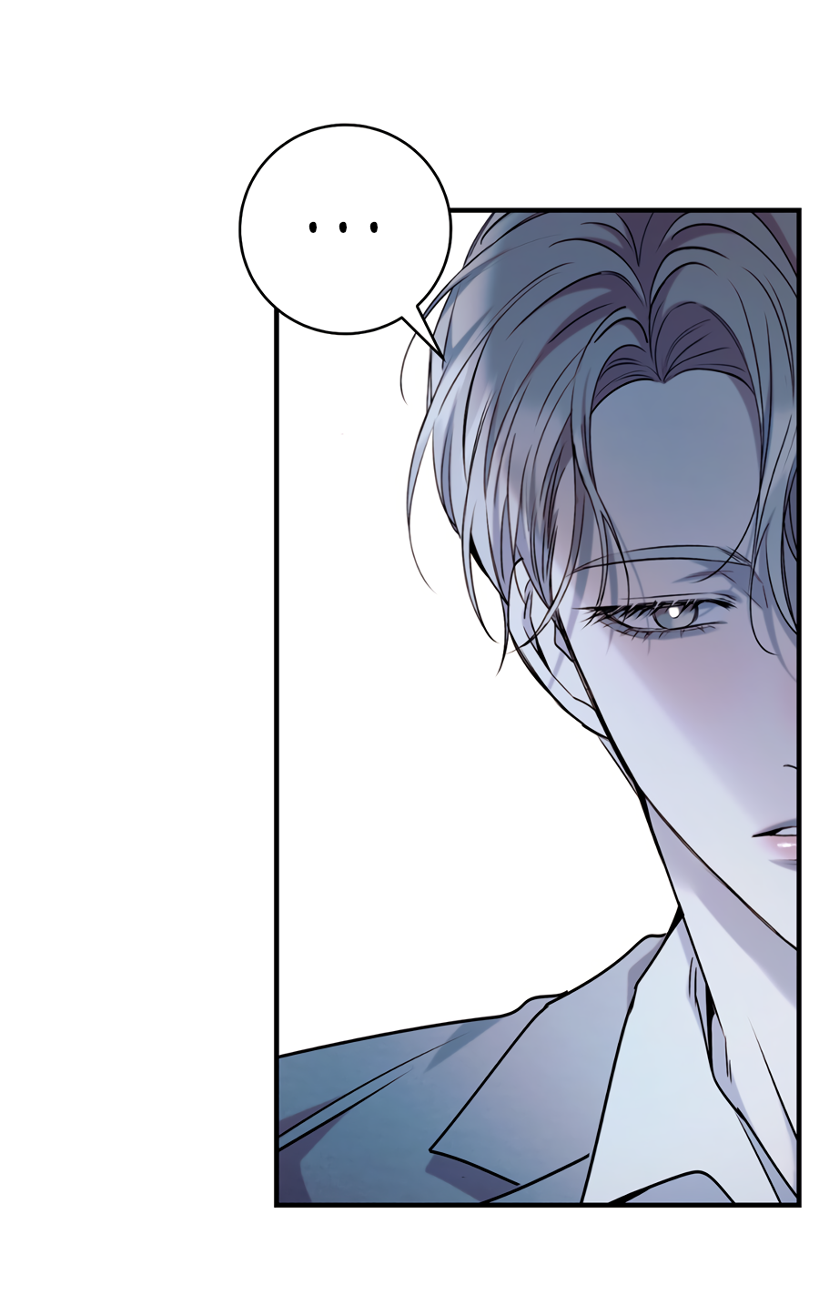 Манга Представляю вам моего менеджера - Глава 18 Страница 50