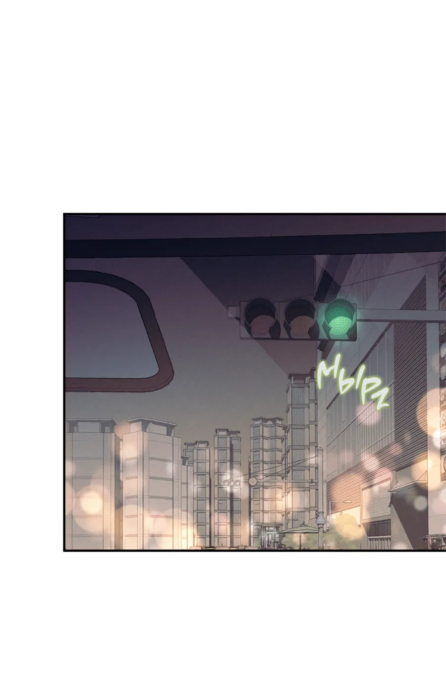 Манга Представляю вам моего менеджера - Глава 18 Страница 58