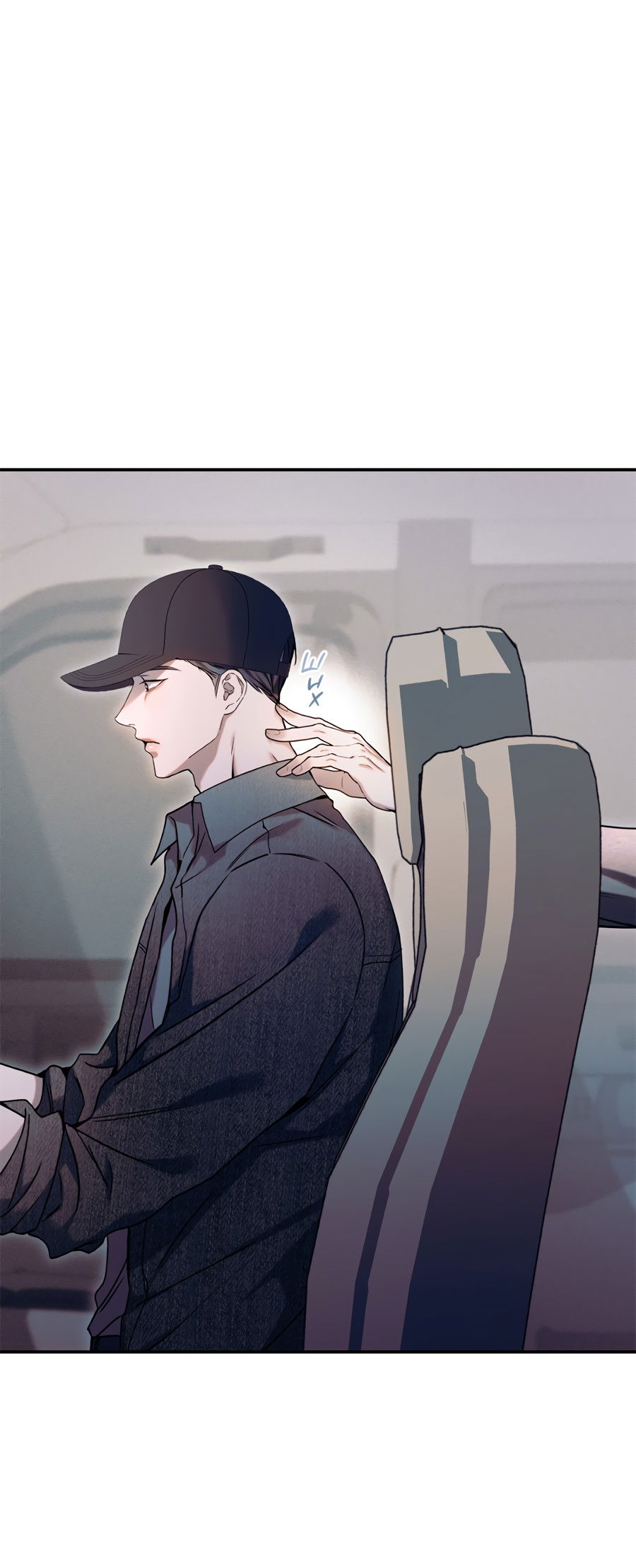 Манга Представляю вам моего менеджера - Глава 18 Страница 52