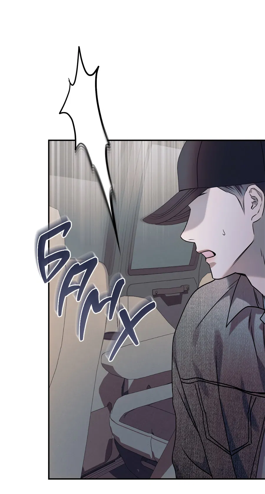 Манга Представляю вам моего менеджера - Глава 18 Страница 83