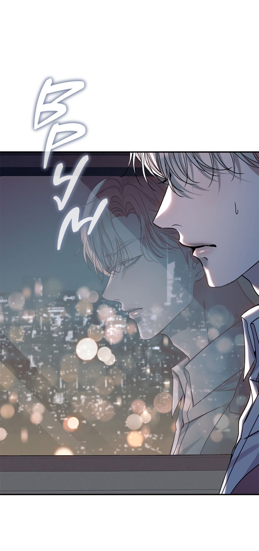 Манга Представляю вам моего менеджера - Глава 18 Страница 59