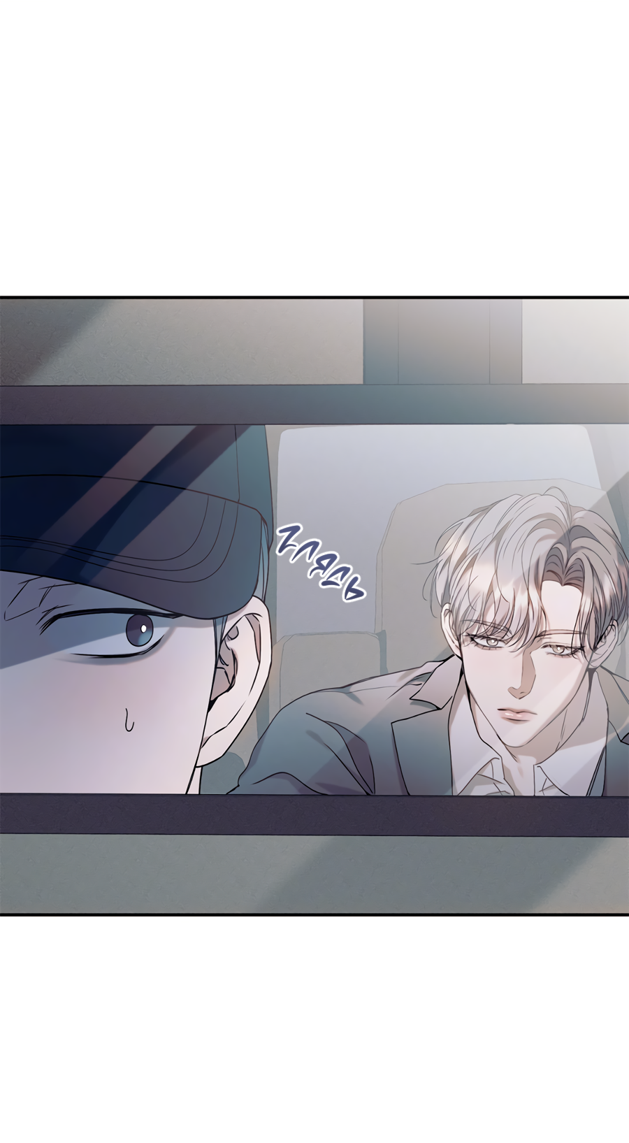 Манга Представляю вам моего менеджера - Глава 18 Страница 54