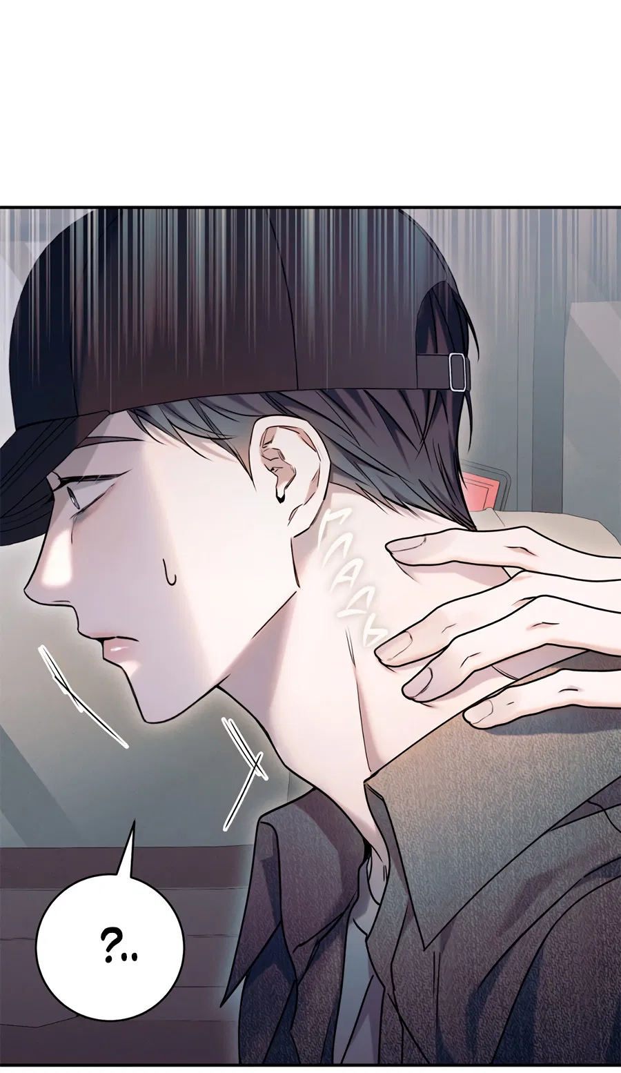 Манга Представляю вам моего менеджера - Глава 18 Страница 53