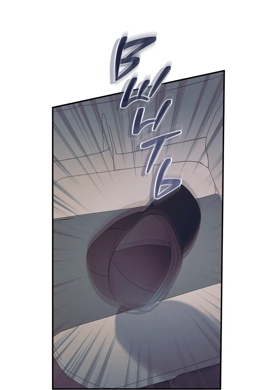 Манга Представляю вам моего менеджера - Глава 18 Страница 86