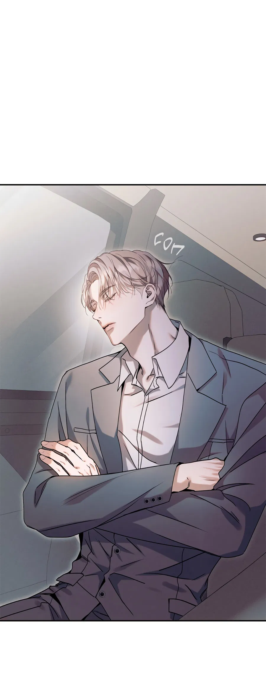 Манга Представляю вам моего менеджера - Глава 18 Страница 62