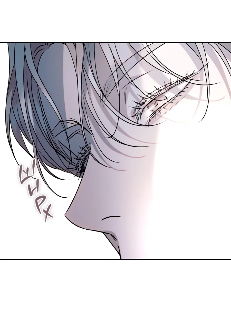 Манга Представляю вам моего менеджера - Глава 18 Страница 66