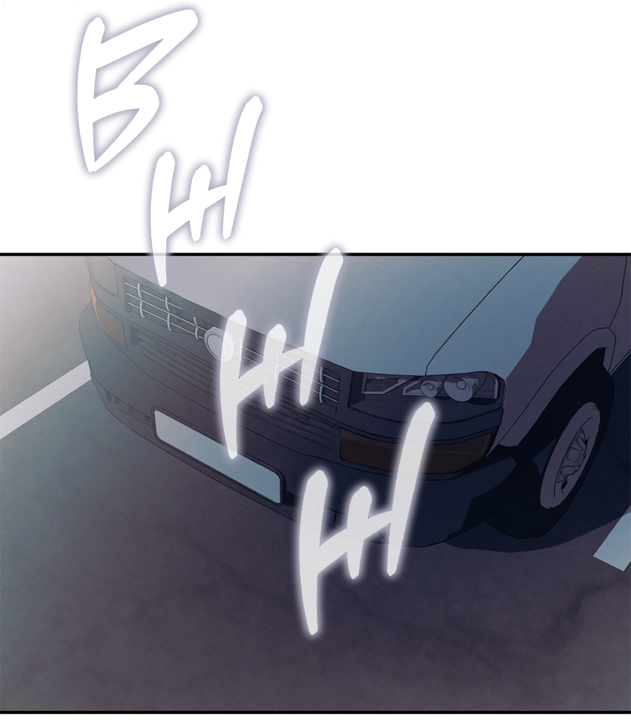 Манга Представляю вам моего менеджера - Глава 18 Страница 40