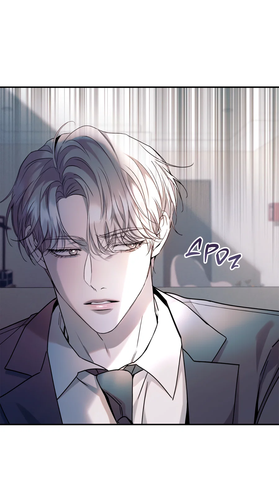 Манга Представляю вам моего менеджера - Глава 19 Страница 28