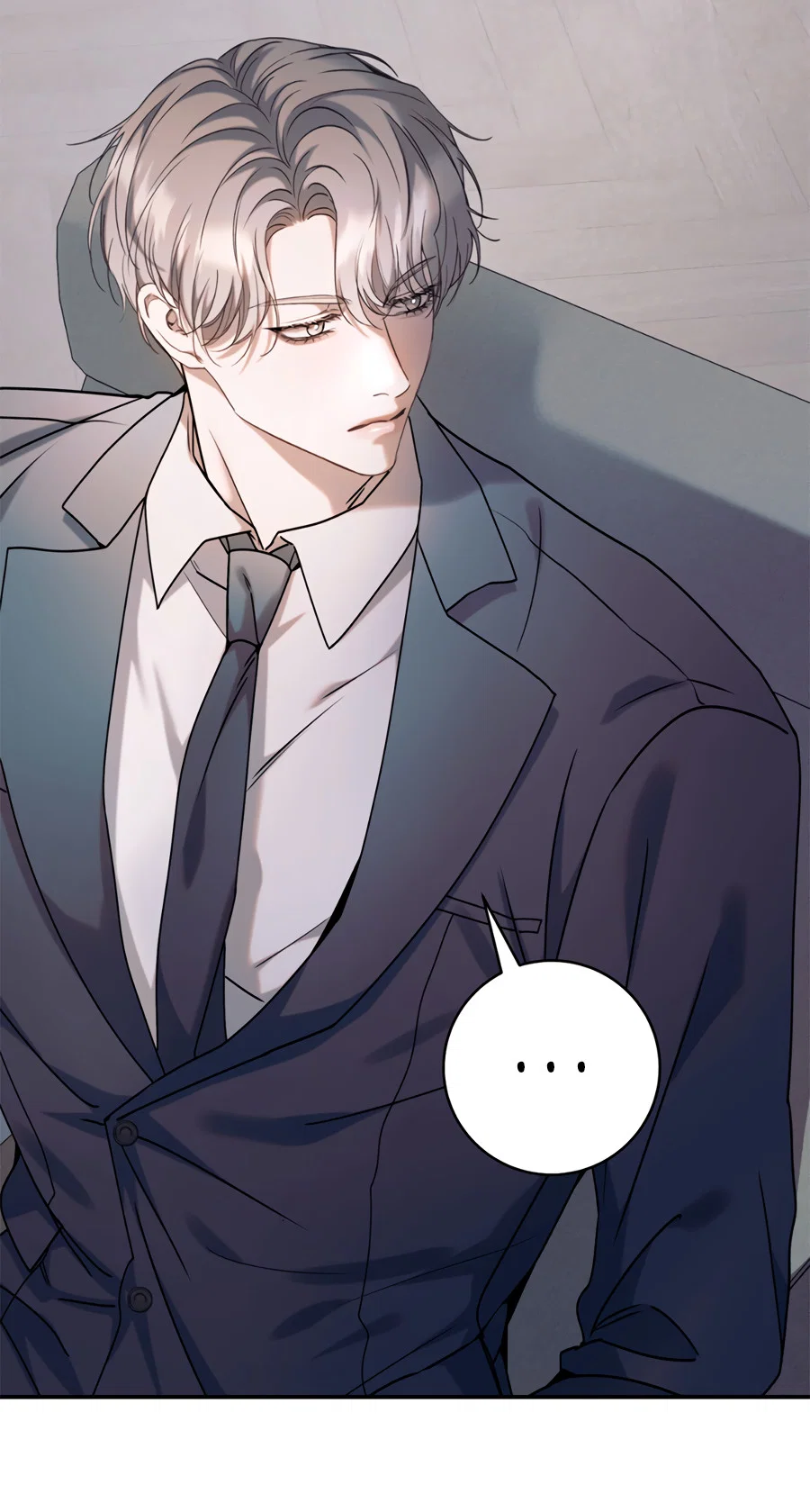 Манга Представляю вам моего менеджера - Глава 19 Страница 61