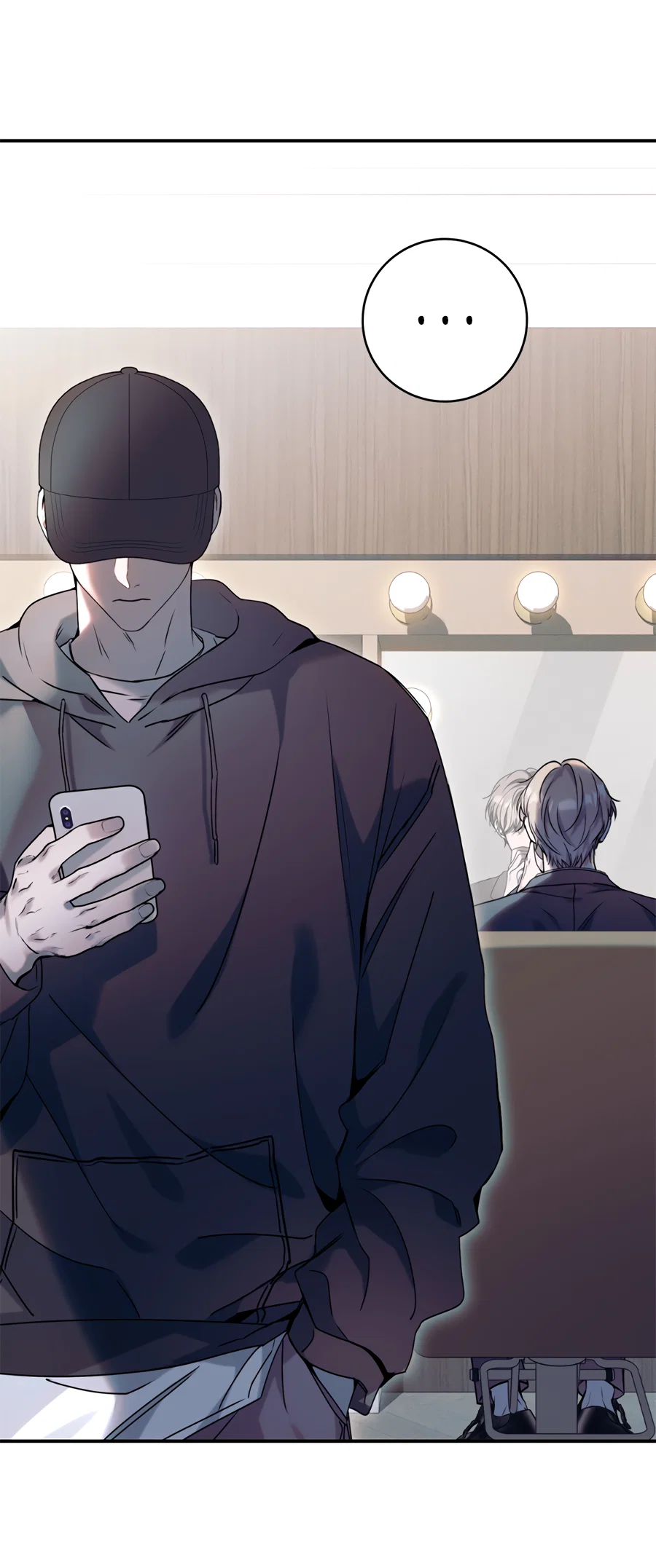 Манга Представляю вам моего менеджера - Глава 19 Страница 15