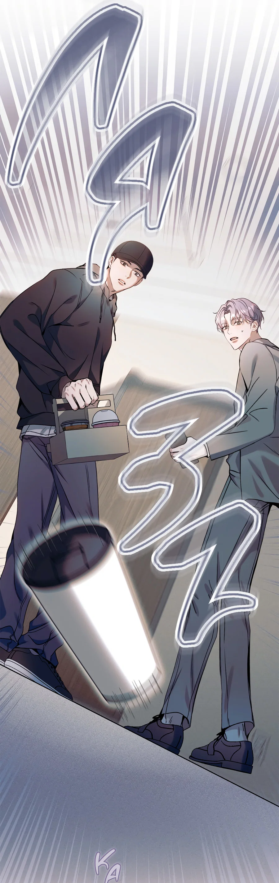 Манга Представляю вам моего менеджера - Глава 19 Страница 32