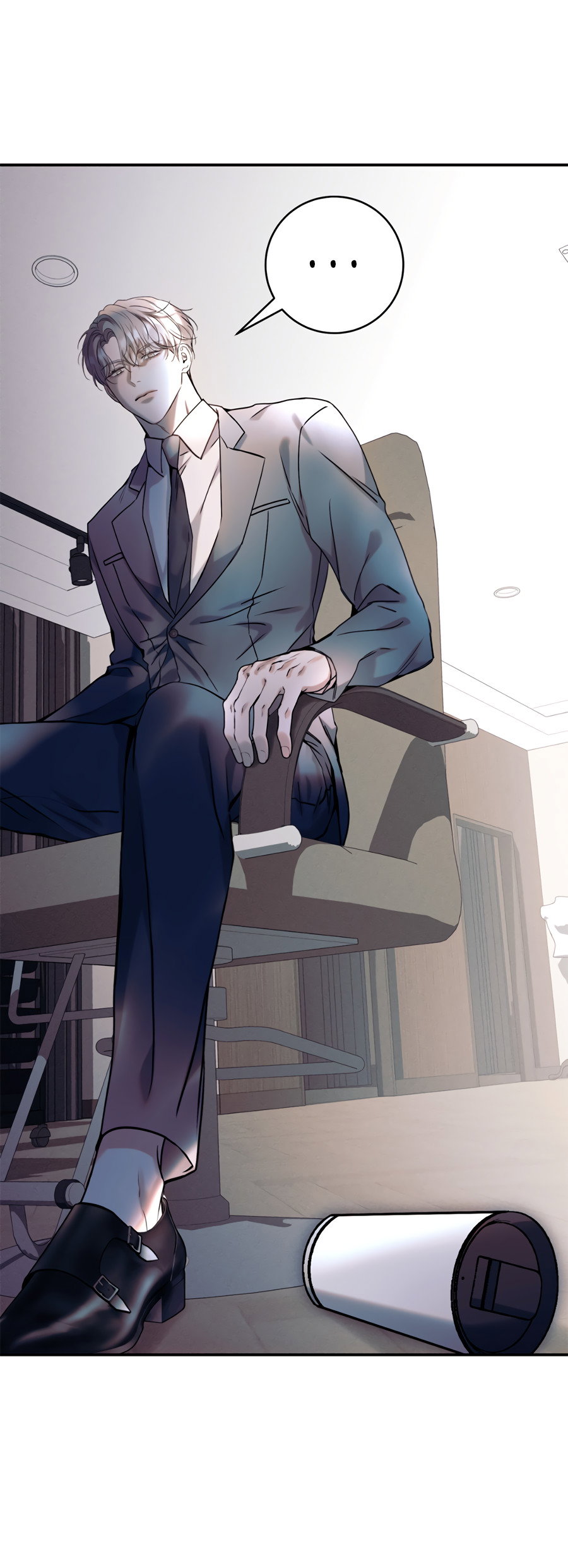 Манга Представляю вам моего менеджера - Глава 19 Страница 40