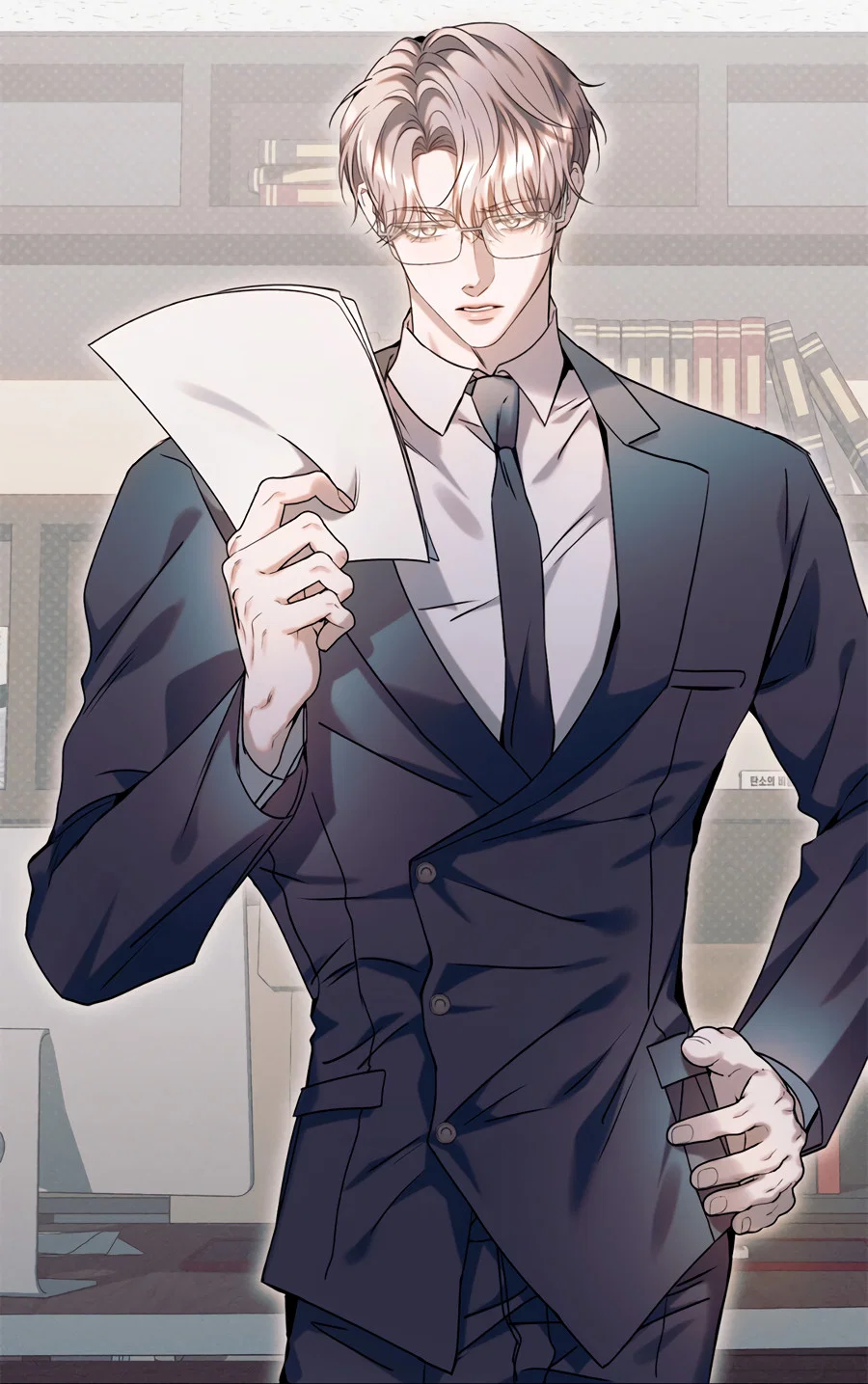 Манга Представляю вам моего менеджера - Глава 19 Страница 4