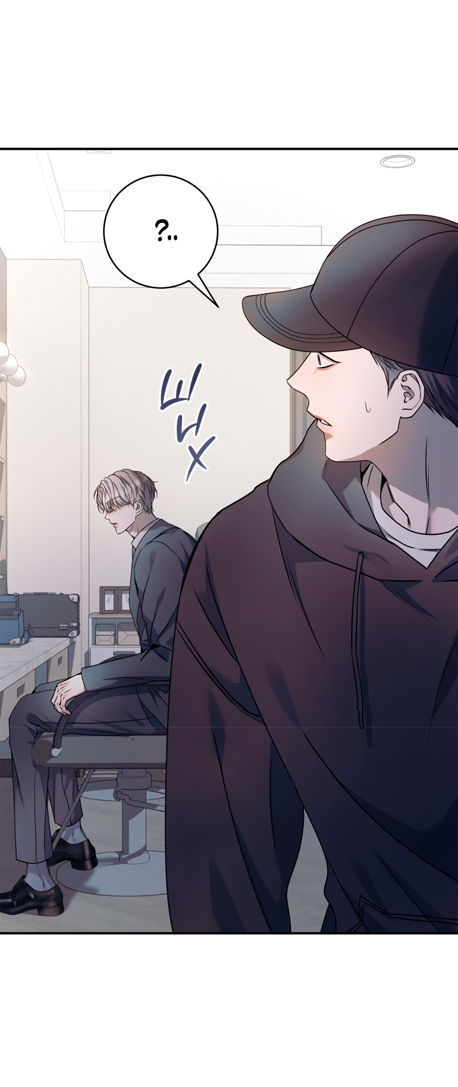 Манга Представляю вам моего менеджера - Глава 19 Страница 49