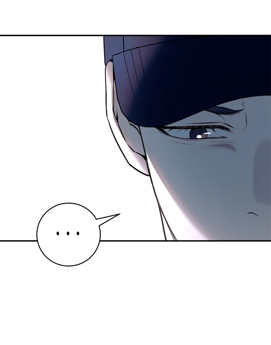 Манга Представляю вам моего менеджера - Глава 19 Страница 9