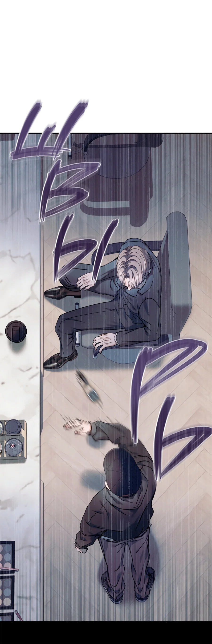 Манга Представляю вам моего менеджера - Глава 19 Страница 80