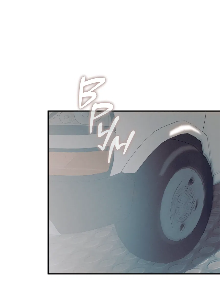 Манга Представляю вам моего менеджера - Глава 20 Страница 29