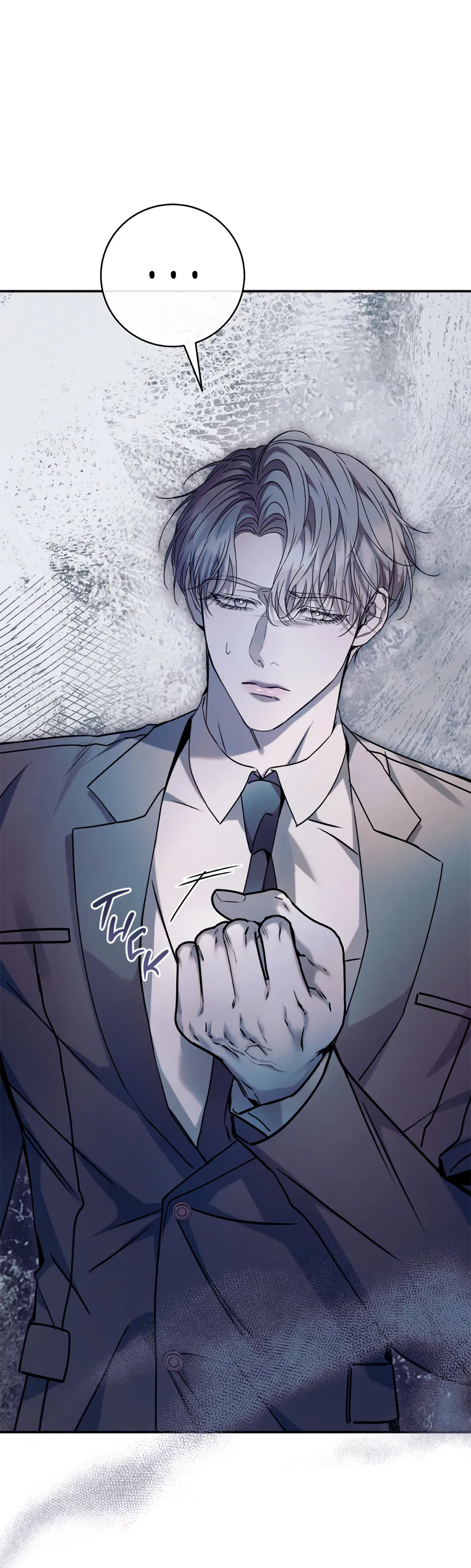 Манга Представляю вам моего менеджера - Глава 20 Страница 7