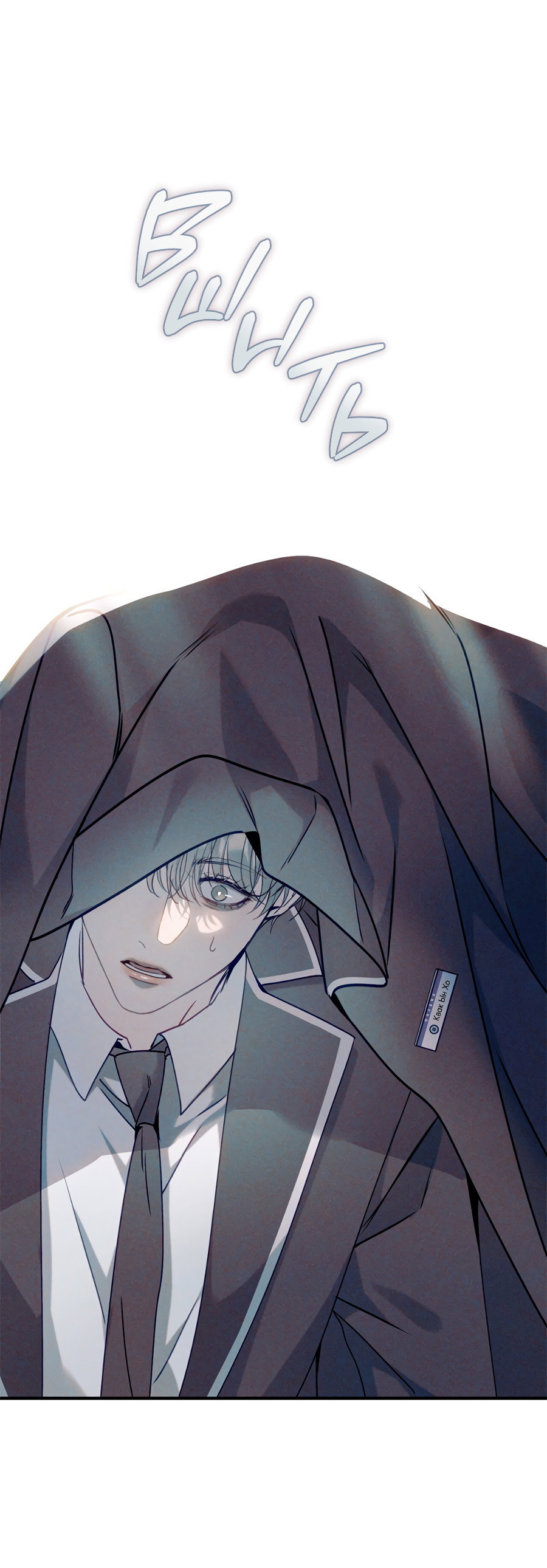 Манга Представляю вам моего менеджера - Глава 21 Страница 38