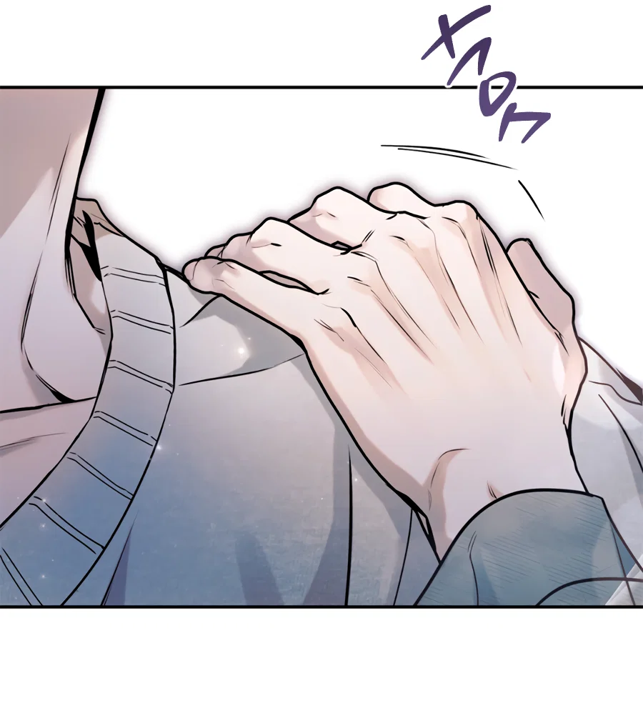 Манга Представляю вам моего менеджера - Глава 22 Страница 18