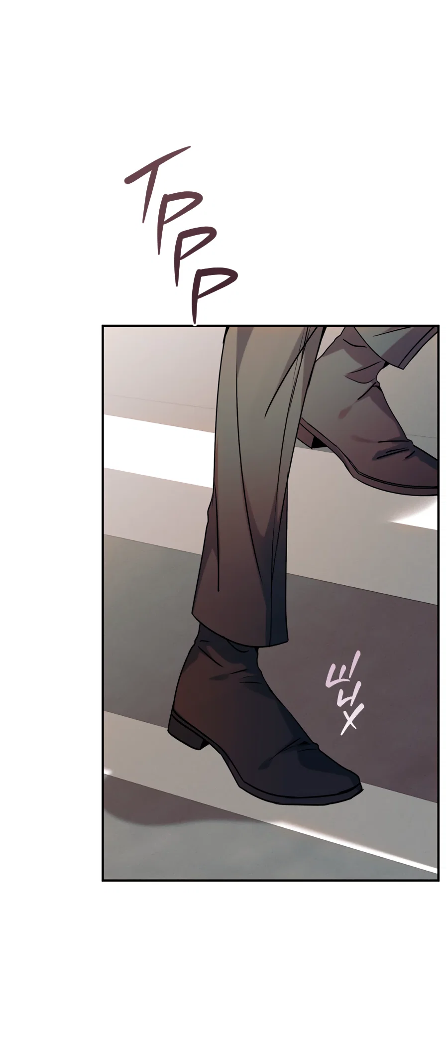 Манга Представляю вам моего менеджера - Глава 22 Страница 36