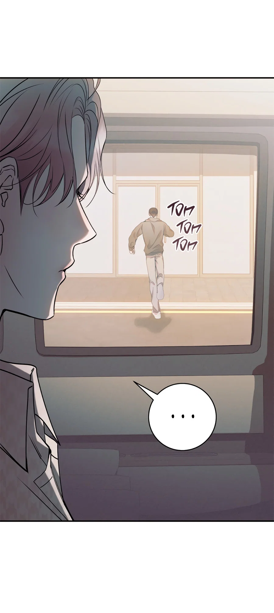 Манга Представляю вам моего менеджера - Глава 22 Страница 35