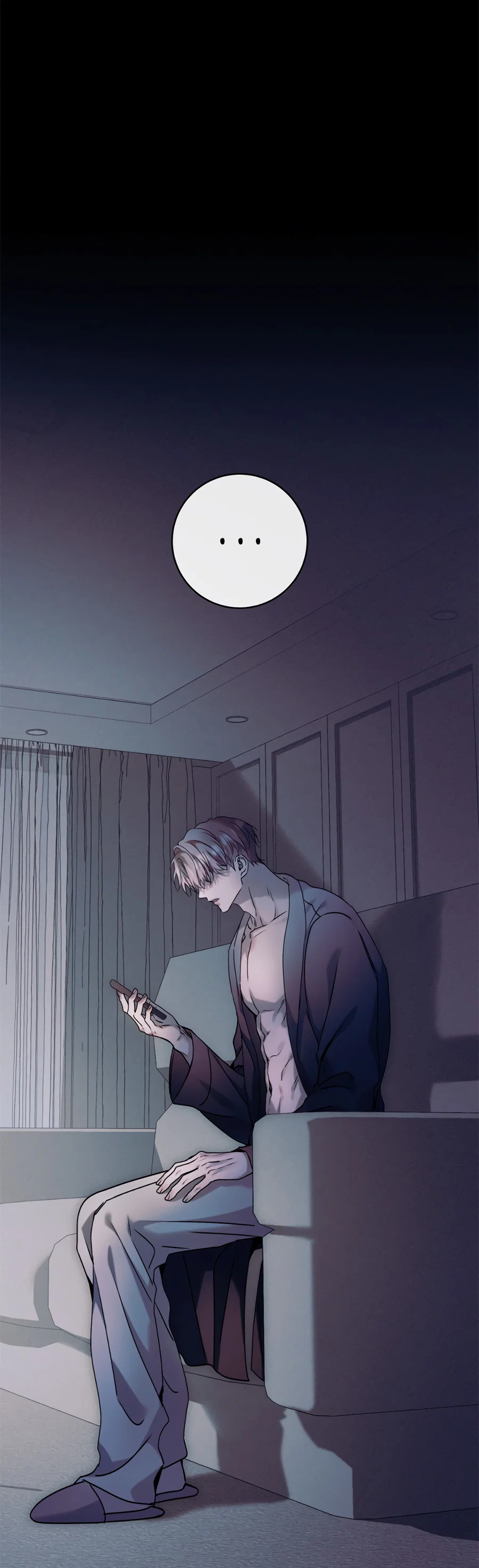 Манга Представляю вам моего менеджера - Глава 22 Страница 87