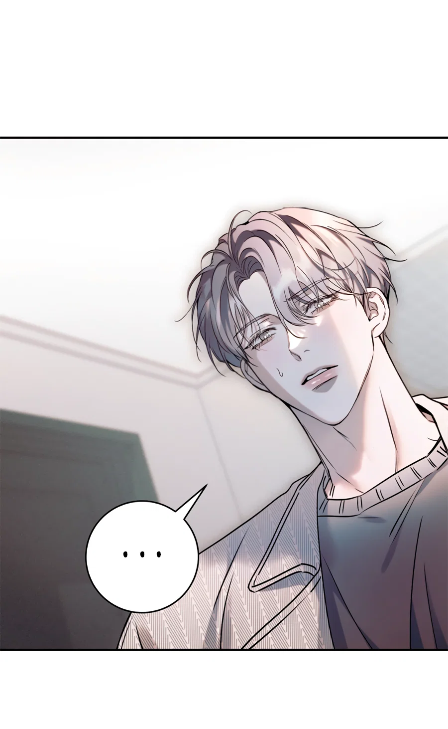 Манга Представляю вам моего менеджера - Глава 22 Страница 65