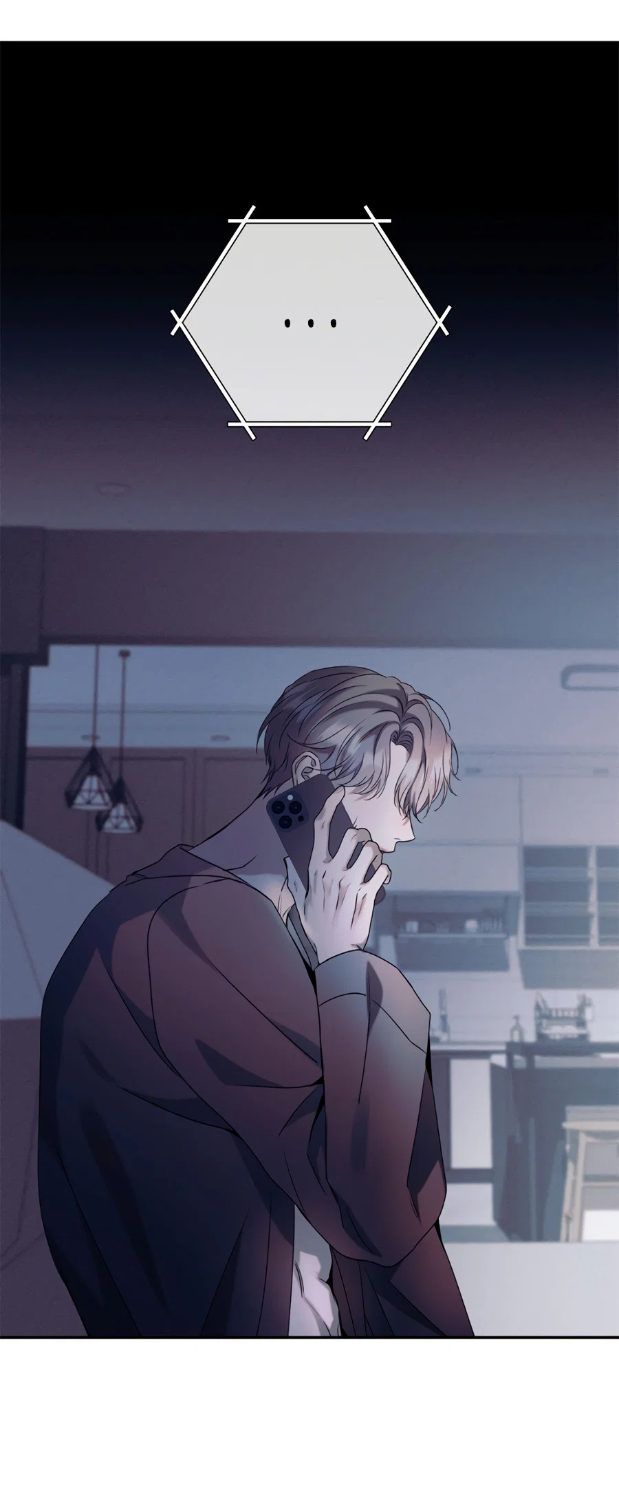 Манга Представляю вам моего менеджера - Глава 22 Страница 78