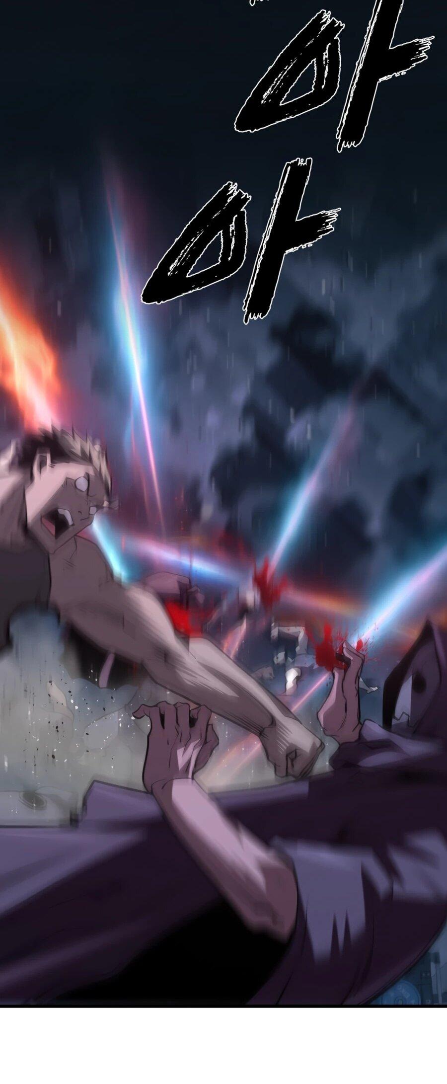 Манга Выживание старейшего заключённого - Глава 27 Страница 45