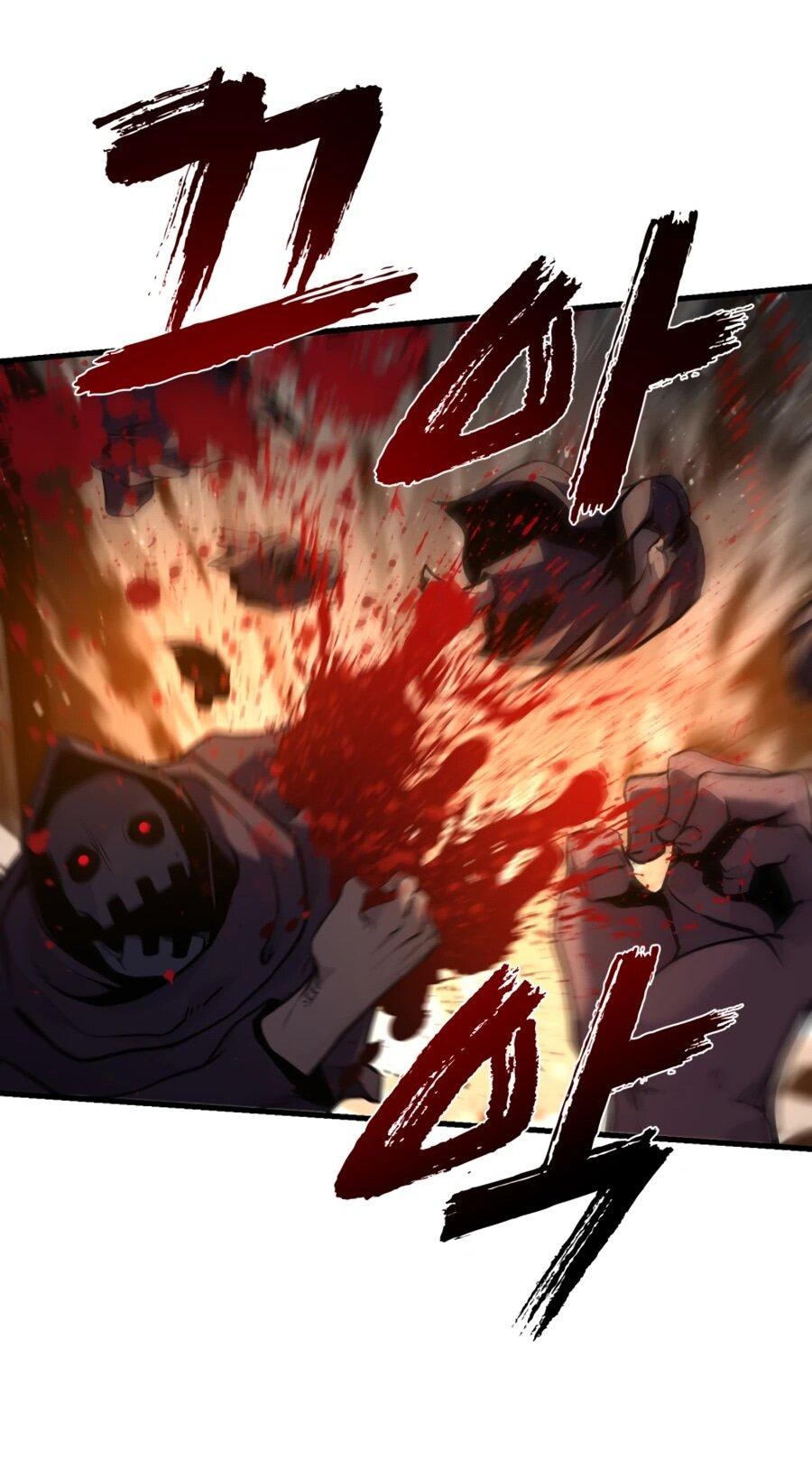 Манга Выживание старейшего заключённого - Глава 27 Страница 69