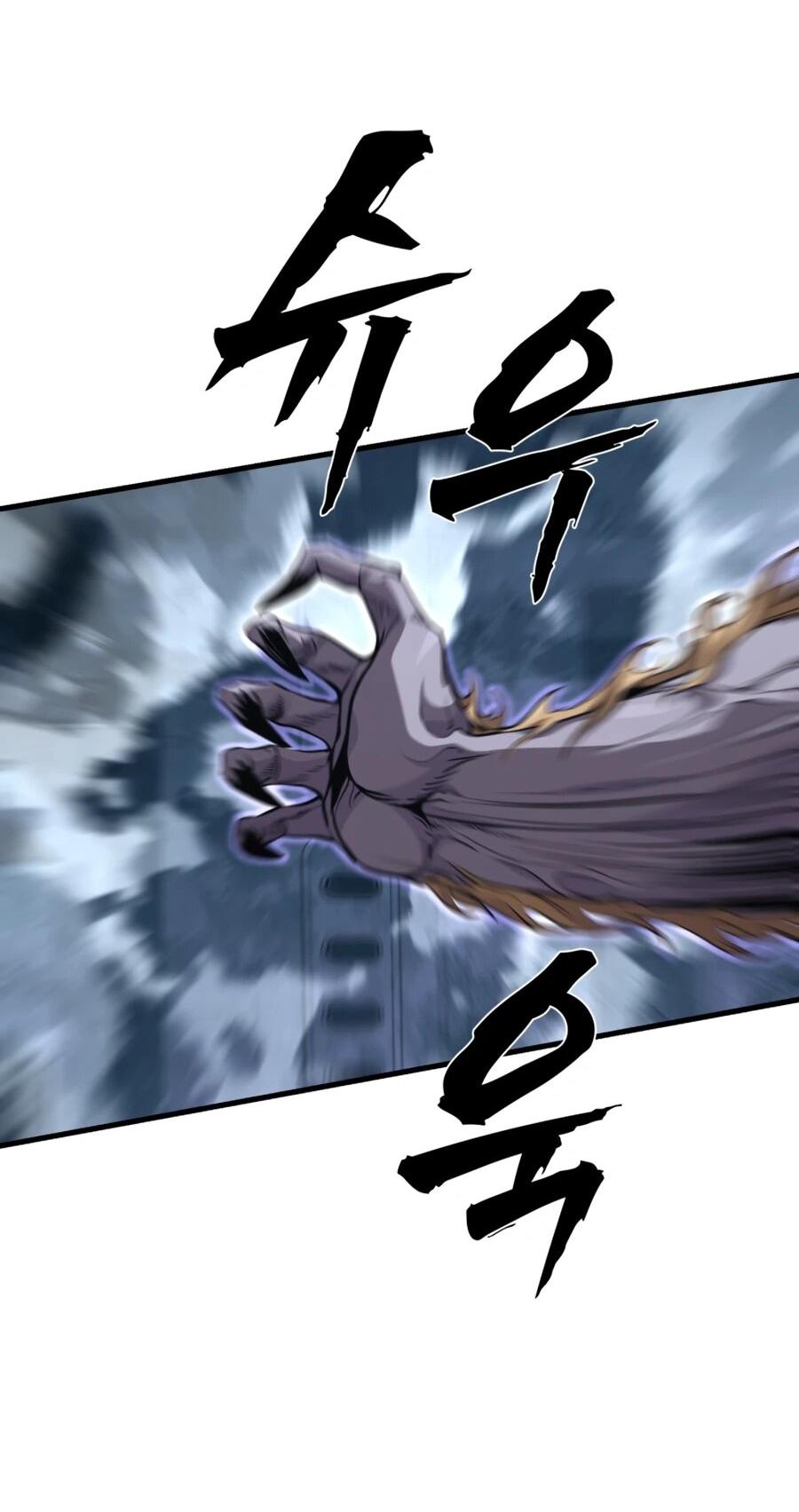 Манга Выживание старейшего заключённого - Глава 27 Страница 46