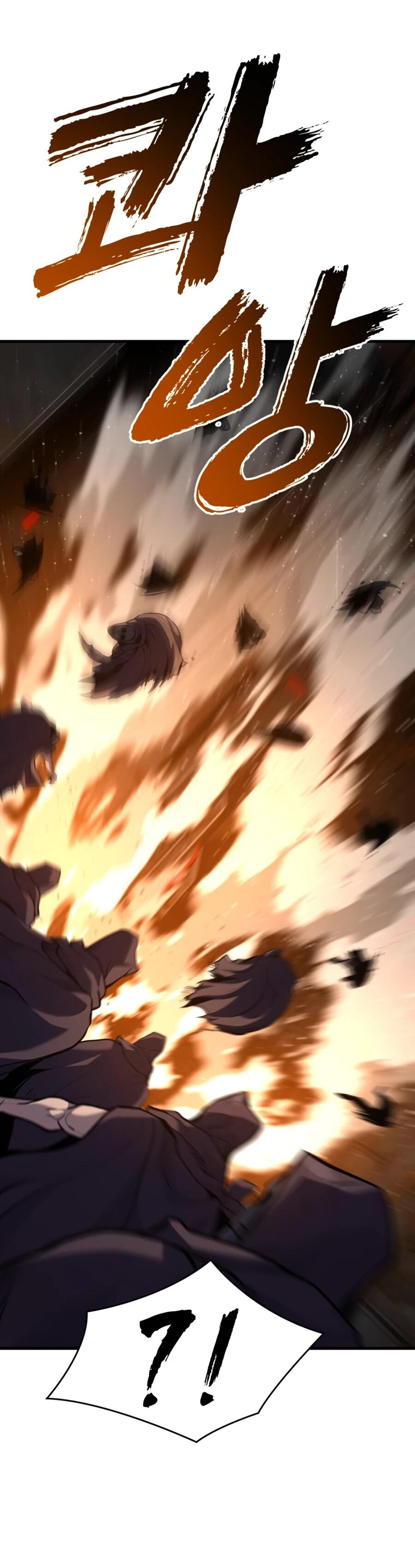 Манга Выживание старейшего заключённого - Глава 27 Страница 68