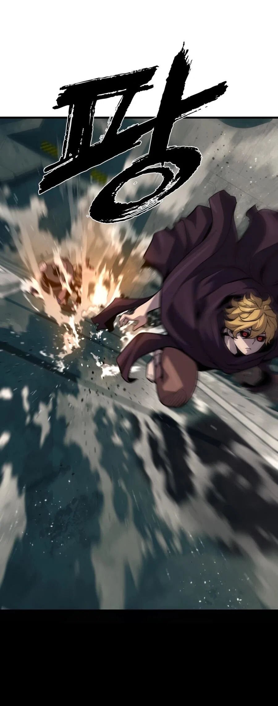 Манга Выживание старейшего заключённого - Глава 27 Страница 43